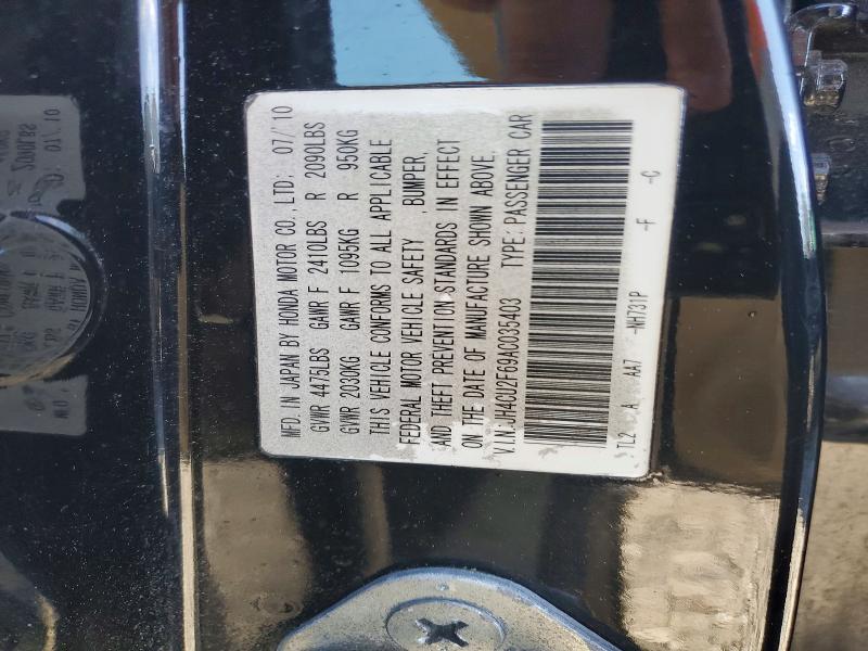 2010 Acura Tsx მანქანა იყიდება აუქციონზე, vin: JH4CU2F69AC035403, აუქციონის ნომერი: 54851836