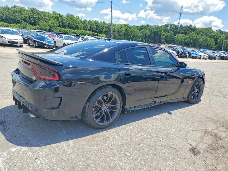 2021 Dodge Charger მანქანა იყიდება აუქციონზე, vin: 2C3CDXGJXMH562325, აუქციონის ნომერი: 58557856