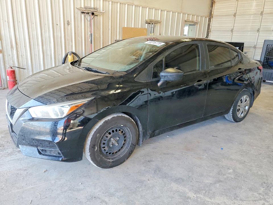 2020 Nissan Versa მანქანა იყიდება აუქციონზე, vin: 3N1CN8DV8LL916230, აუქციონის ნომერი: 55316776