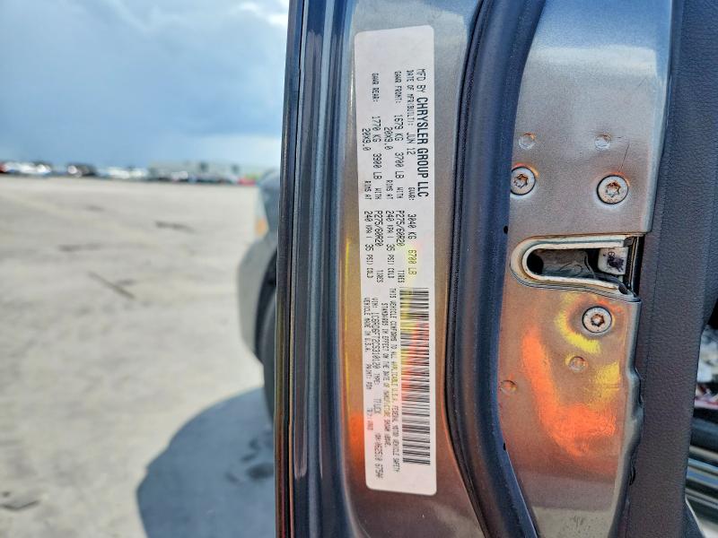 59116866 :رقم المزاد ، 1C6RD6FT2CS310120 vin ، 2012 Dodge Ram 1500 مزاد بيع