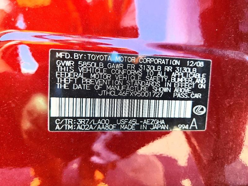 Продаж на аукціоні авто 2009 Lexus Ls, vin: JTHCL46FX95001727, номер лоту: 55089906