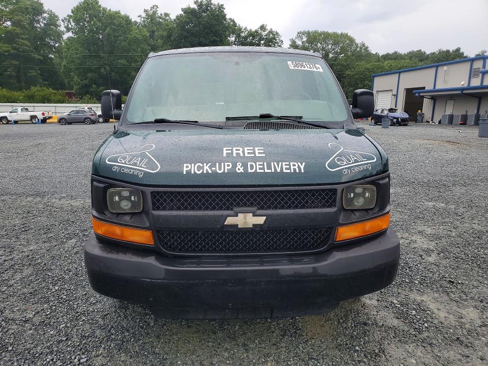 2013 Chevrolet Express G1500 მანქანა იყიდება აუქციონზე, vin: 1GCSGAFX6D1180292, აუქციონის ნომერი: 58961376
