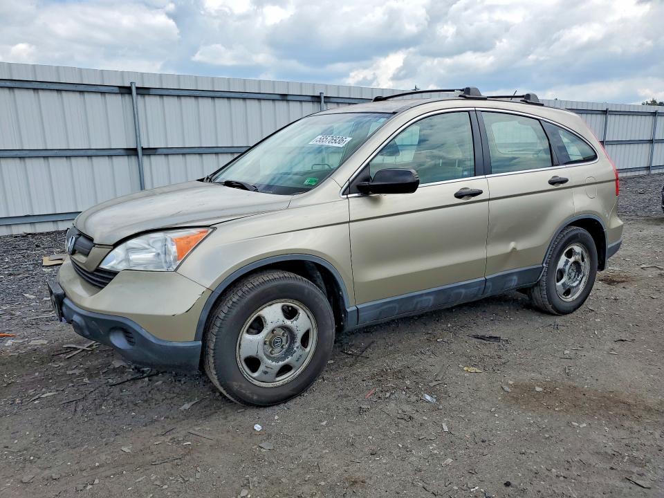 Продажа на аукционе авто 2007 Honda Cr-v, vin: JHLRE48337C025369, номер лота: 58576936