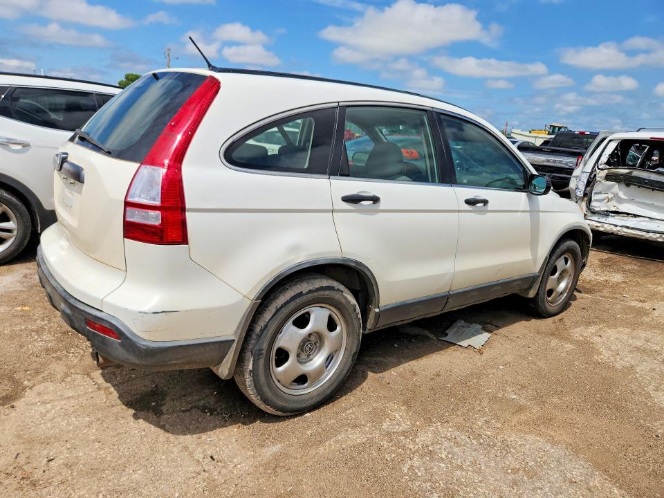 2008 Honda Cr-v მანქანა იყიდება აუქციონზე, vin: JHLRE48378C043035, აუქციონის ნომერი: 58077246