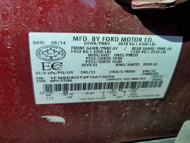 Продаж на аукціоні авто 2015 Ford Explorer, vin: 1FM5K8GT2FGA73039, номер лоту: 57012916