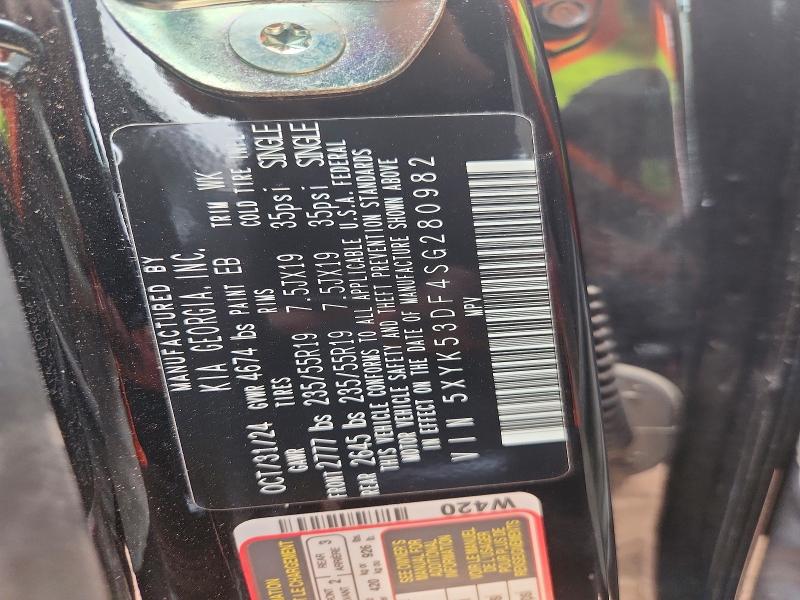 2025 Kia Sportage მანქანა იყიდება აუქციონზე, vin: 5XYK53DF4SG280982, აუქციონის ნომერი: 57010656
