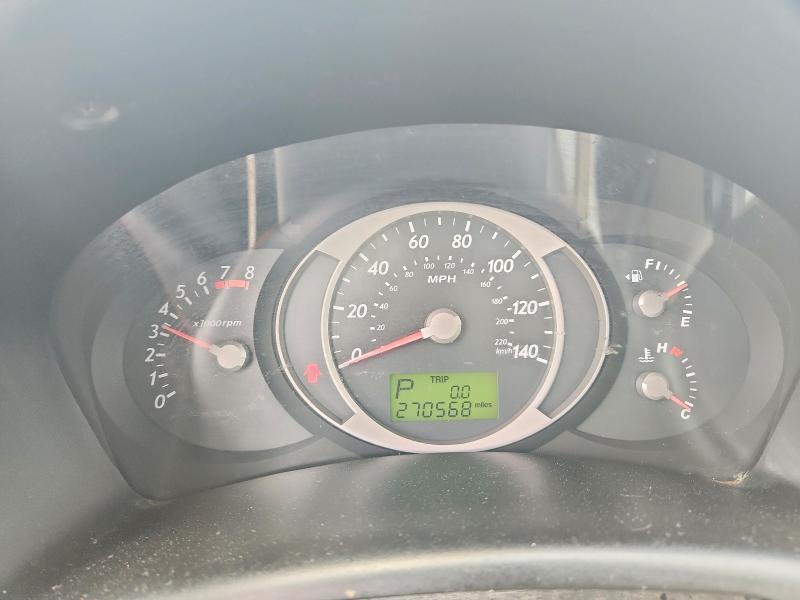2005 Hyundai Tucson მანქანა იყიდება აუქციონზე, vin: KM8JN12D05U131307, აუქციონის ნომერი: 55613126
