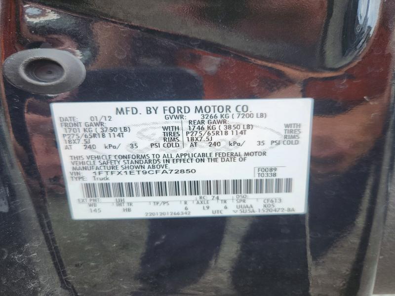 Продаж на аукціоні авто 2012 Ford F150, vin: 1FTFX1ET9CFA72850, номер лоту: 57383216