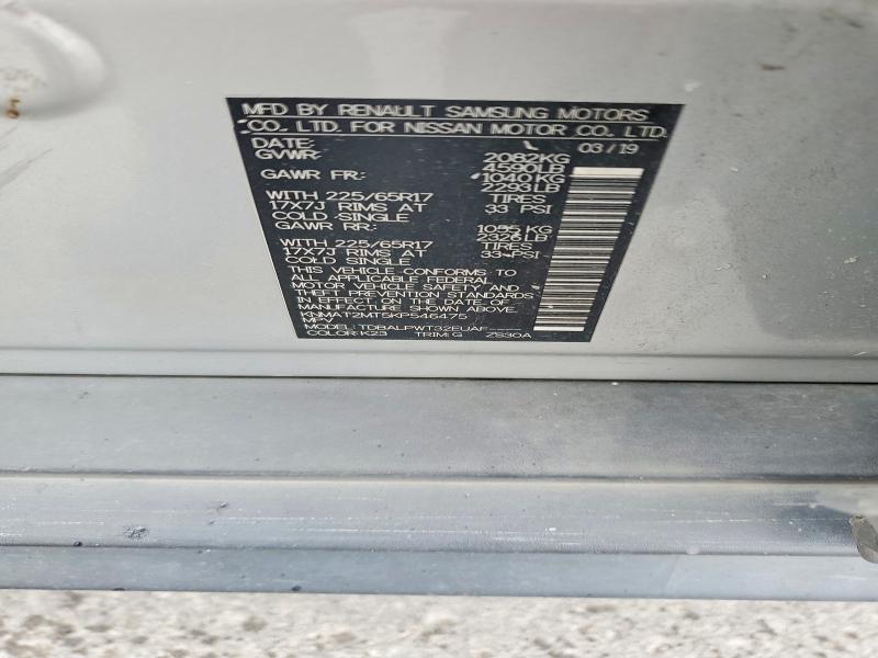 2019 Nissan Rogue მანქანა იყიდება აუქციონზე, vin: KNMAT2MT5KP546475, აუქციონის ნომერი: 58821936