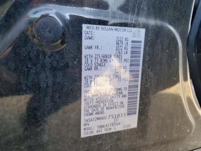 2014 Nissan Rogue მანქანა იყიდება აუქციონზე, vin: 5N1AT2MVXEC751833, აუქციონის ნომერი: 56501356