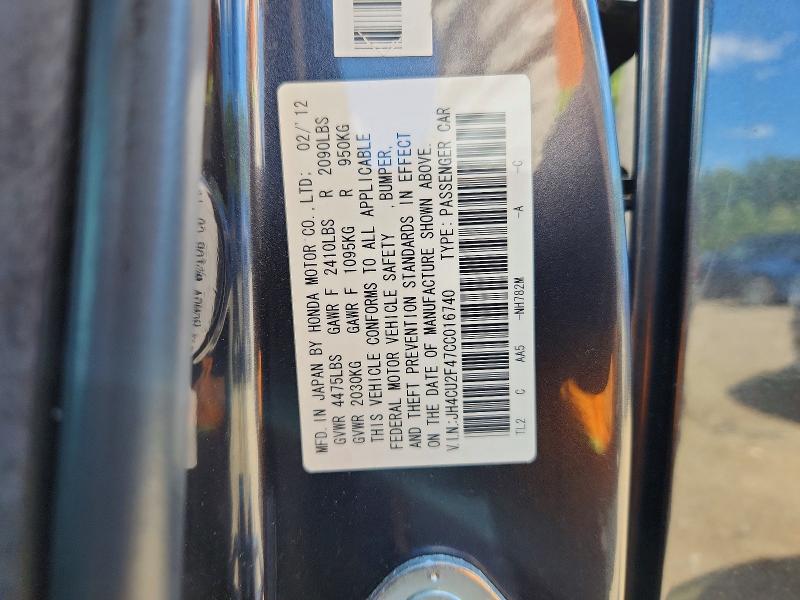 Продажа на аукционе авто 2012 Acura Tsx, vin: JH4CU2F47CC016740, номер лота: 57496916