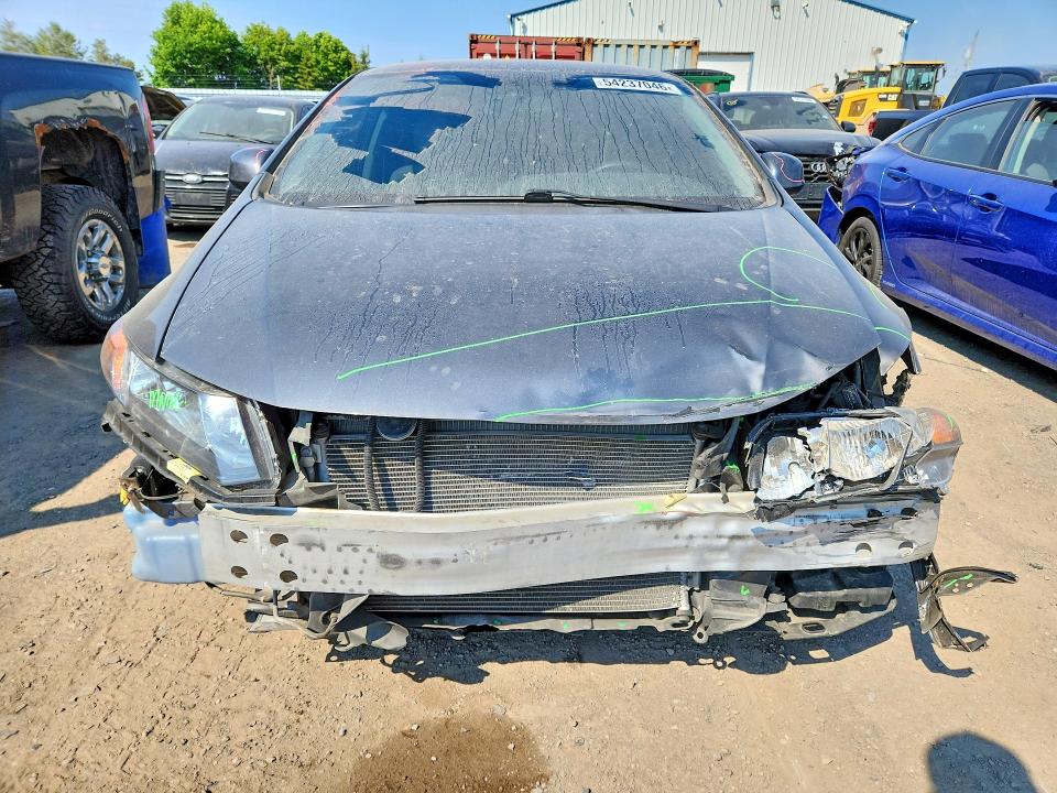 Продажа на аукционе авто 2012 Honda Civic, vin: 2HGFB2F41CH059716, номер лота: 54237046