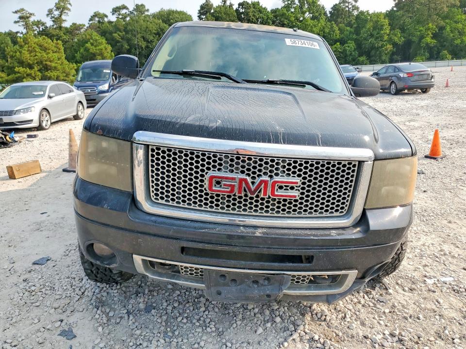 2008 Gmc New Sierra მანქანა იყიდება აუქციონზე, vin: 2GTEK638081225376, აუქციონის ნომერი: 58734106