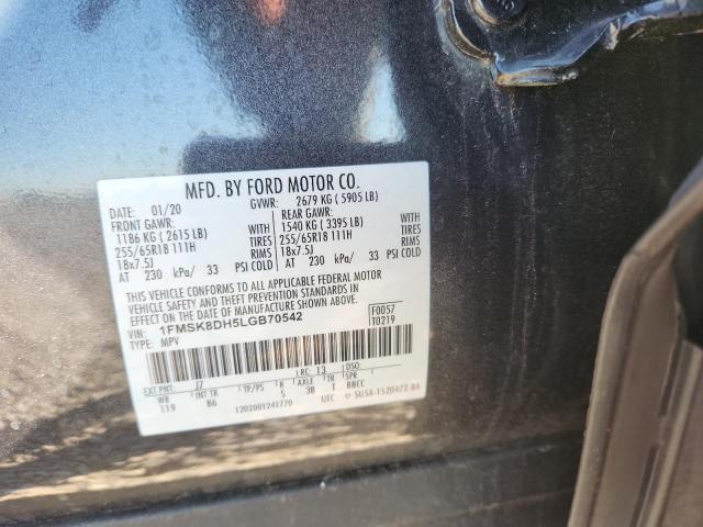 Продаж на аукціоні авто 2020 Ford Explorer, vin: 1FMSK8DH5LGB70542, номер лоту: 55781706