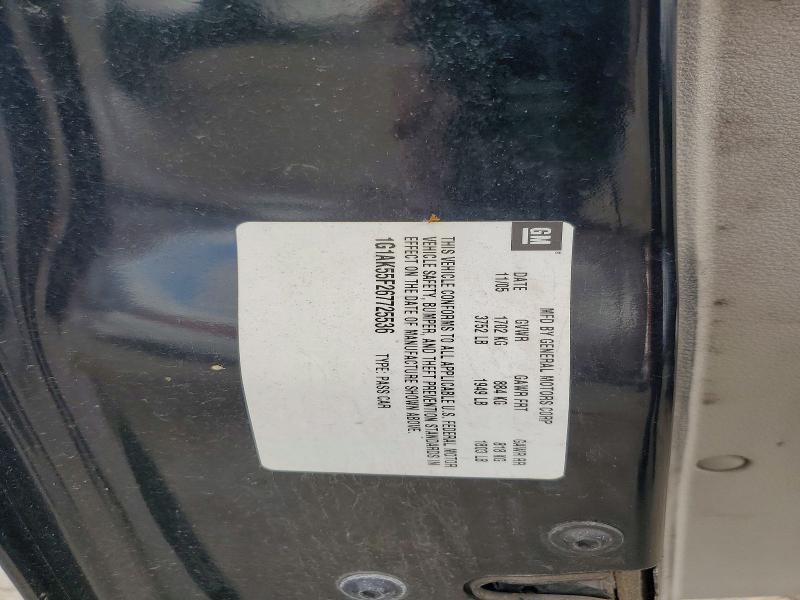 Aukcja sprzedaży 2006 Chevrolet Cobalt, vin: 1G1AK55F267725536, numer aukcji: 57440696