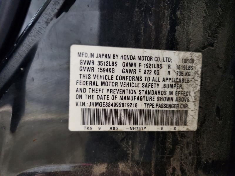 Продаж на аукціоні авто 2009 Honda Fit, vin: JHMGE88499S019216, номер лоту: 57184006
