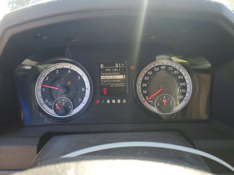 Продажа на аукционе авто 2014 Ram 1500, vin: 1C6RR7GT4ES359120, номер лота: 55793516