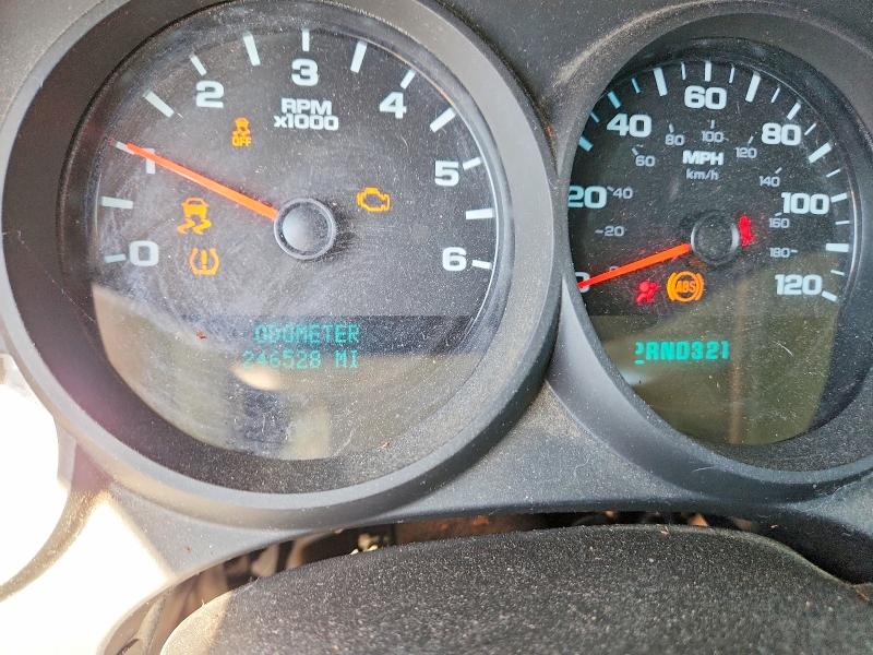 2012 Chevrolet Silverado მანქანა იყიდება აუქციონზე, vin: 1GCRCPEX3CZ261328, აუქციონის ნომერი: 55522616