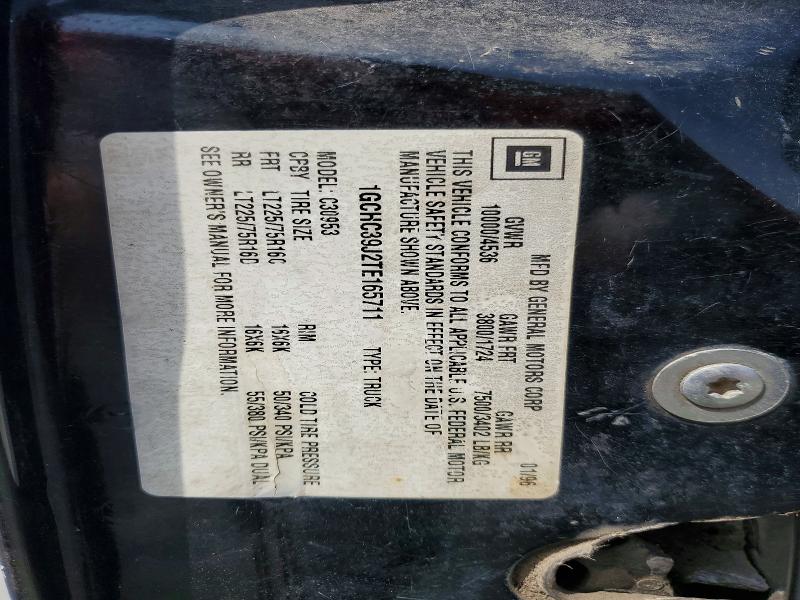 1996 Chevrolet Silverado მანქანა იყიდება აუქციონზე, vin: 1GCHC39J2TE165711, აუქციონის ნომერი: 55933106