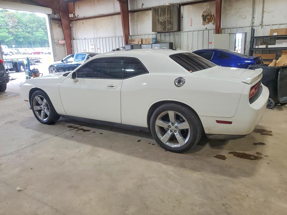 Продажа на аукционе авто 2009 Dodge Challenger, vin: 2B3LJ54T29H510680, номер лота: 57816126