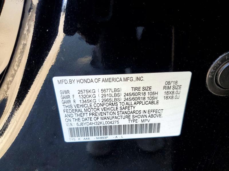 Продажа на аукционе авто 2019 Acura Mdx, vin: 5J8YD4H32KL004275, номер лота: 57426836