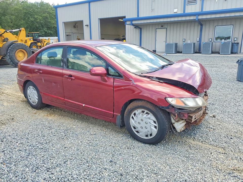 Продаж на аукціоні авто 2009 Honda Civic, vin: 2HGFA16529H348666, номер лоту: 58202626
