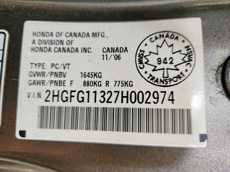 Продажа на аукционе авто 2007 Honda Civic, vin: 2HGFG11327H002974, номер лота: 58415836