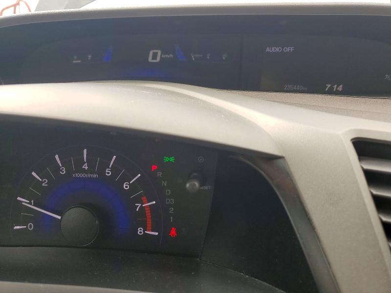 Продажа на аукционе авто 2012 Honda Civic, vin: 2HGFB2F4XCH101221, номер лота: 55973296