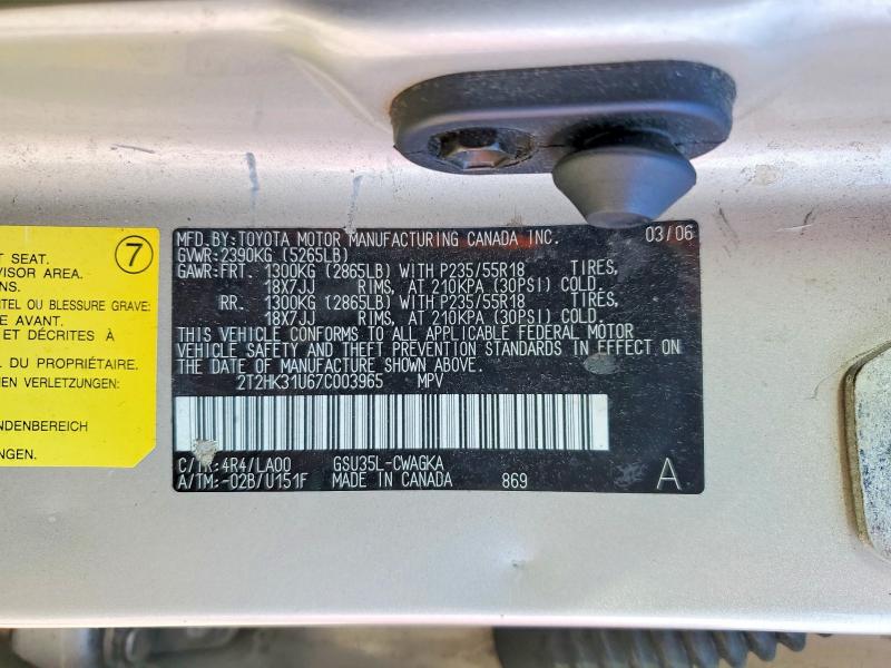57390586 :رقم المزاد ، 2T2HK31U67C003965 vin ، 2007 Lexus Rx مزاد بيع