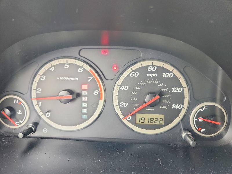 2004 Honda Cr-v მანქანა იყიდება აუქციონზე, vin: JHLRD68444C007501, აუქციონის ნომერი: 55810036