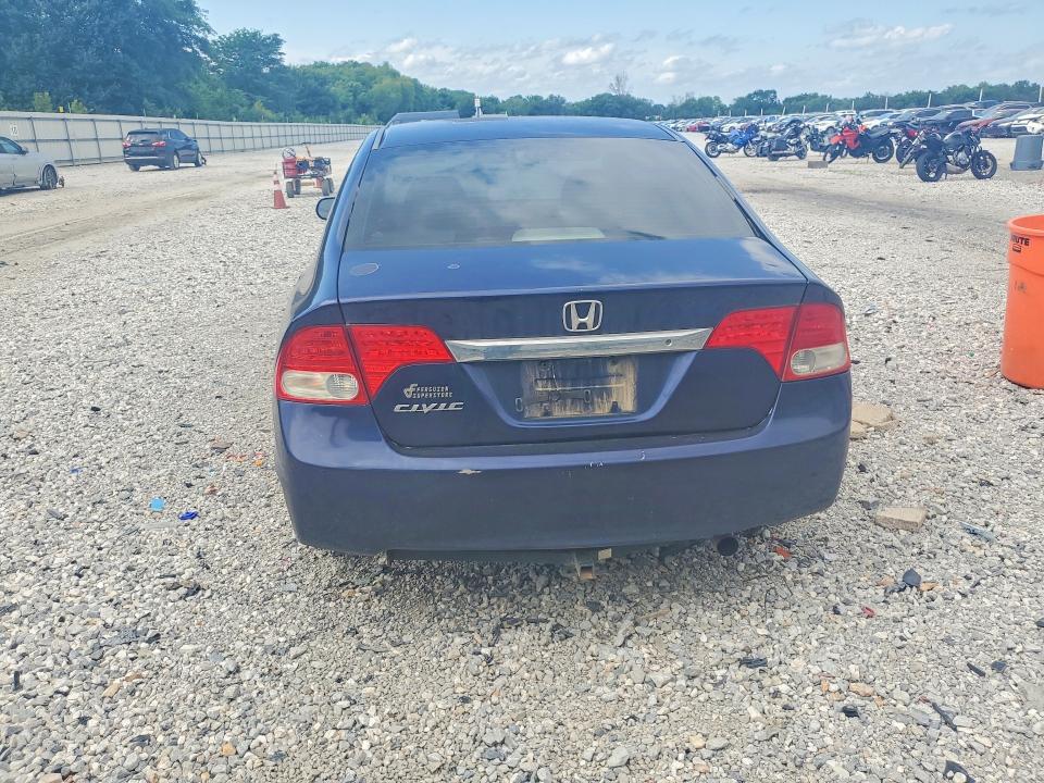 Продажа на аукционе авто 2010 Honda Civic, vin: 2HGFA1F51AH529651, номер лота: 57228706