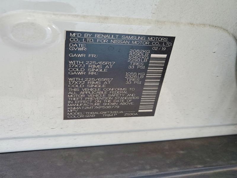 56175646 :رقم المزاد ، KNMAT2MT7KP538779 vin ، 2019 Nissan Rogue مزاد بيع