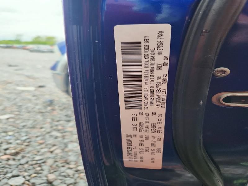 2014 Ram 1500 მანქანა იყიდება აუქციონზე, vin: 1C6RR7NT4ES427158, აუქციონის ნომერი: 58641106