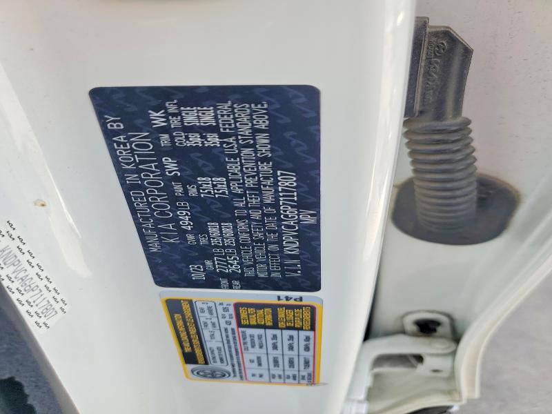 58335166 :رقم المزاد ، KNDPVCAG6P7117807 vin ، 2023 Kia Sportage مزاد بيع