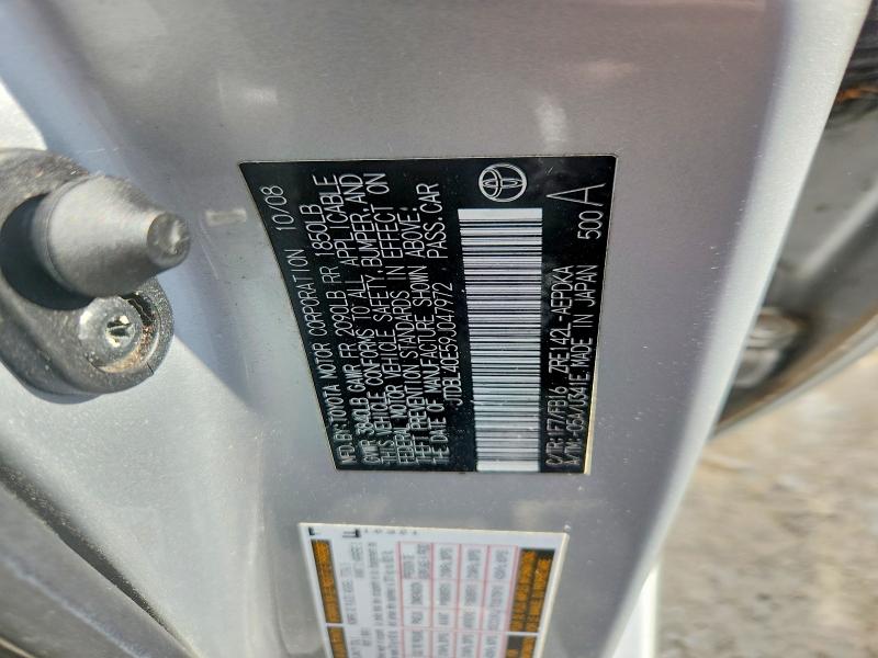 56293876 :رقم المزاد ، JTDBL40E59J047972 vin ، 2009 Toyota Corolla مزاد بيع