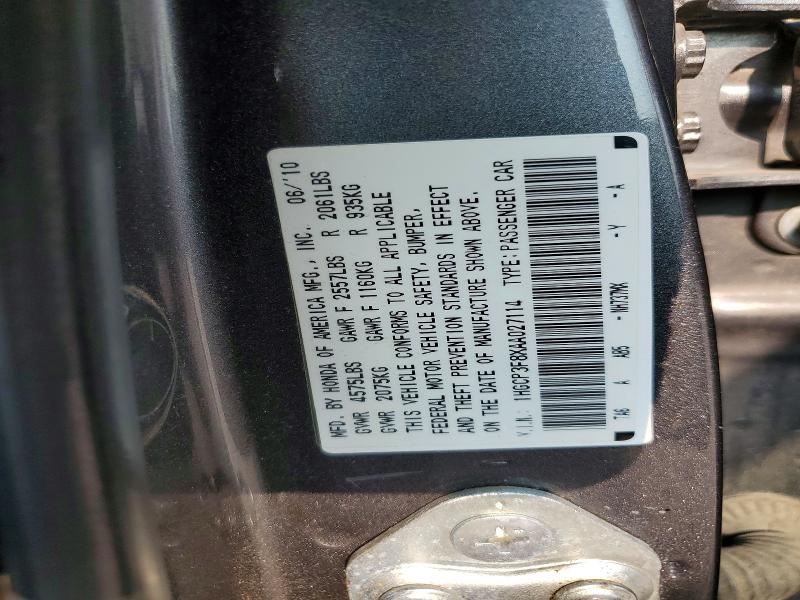 Продажа на аукционе авто 2010 Honda Accord, vin: 1HGCP3F8XAA027114, номер лота: 58406576