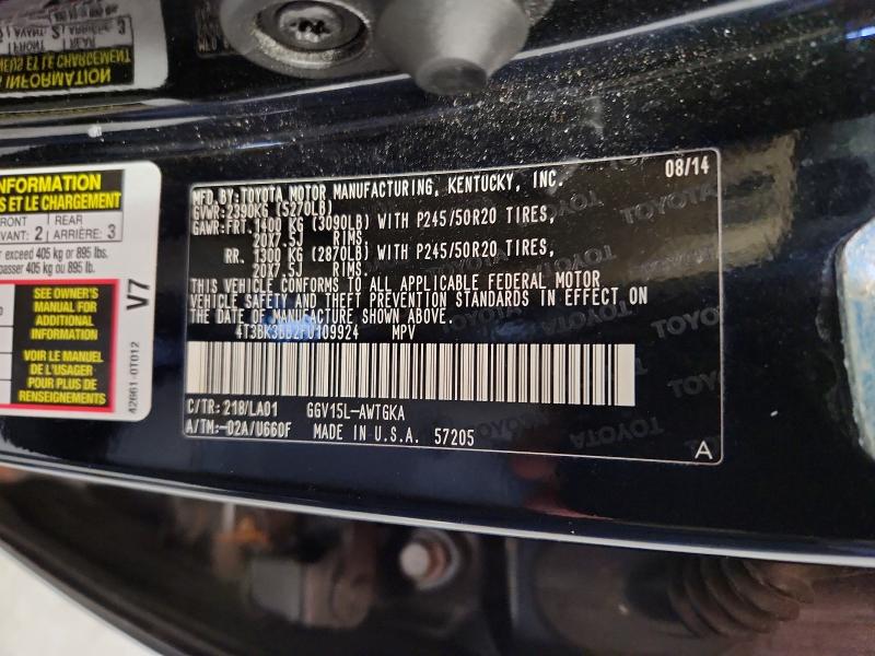 Продаж на аукціоні авто 2015 Toyota Venza, vin: 4T3BK3BB2FU109924, номер лоту: 55202666