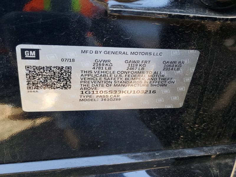 2019 Chevrolet Impala მანქანა იყიდება აუქციონზე, vin: 1G1105S33KU103216, აუქციონის ნომერი: 56810766