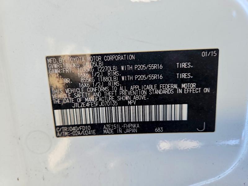 Aukcja sprzedaży 2015 Scion Xb, vin: JTLZE4FE5FJ070135, numer aukcji: 57565536