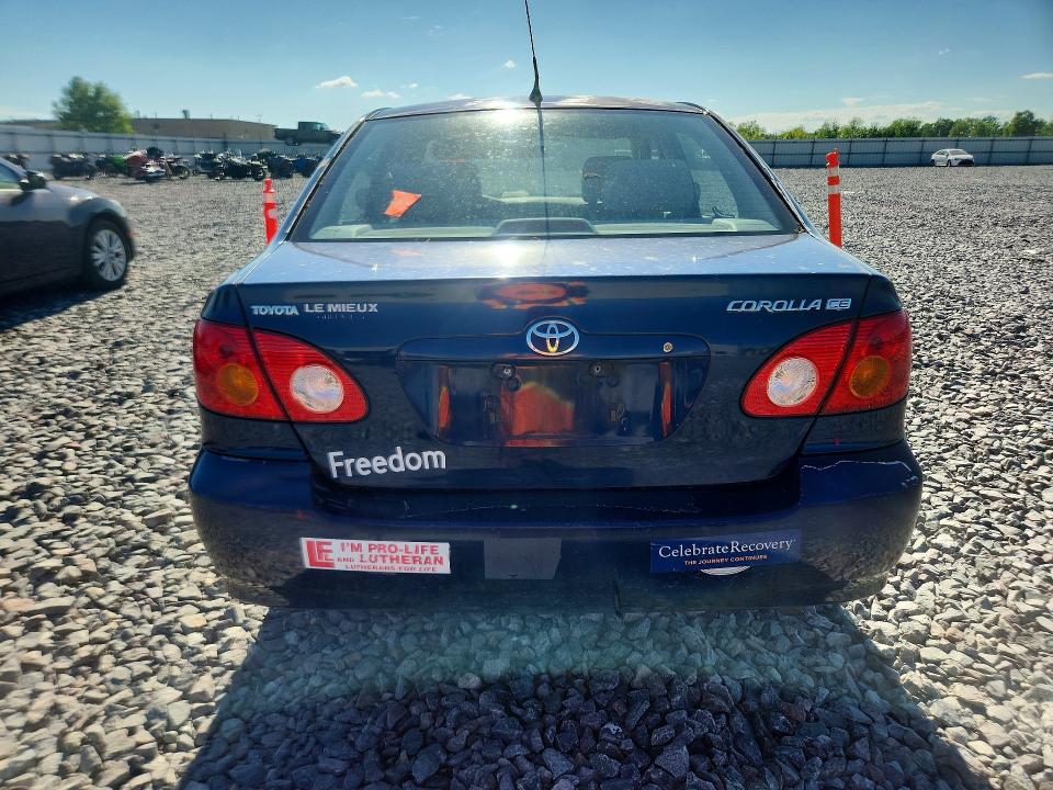 Продажа на аукционе авто 2004 Toyota Corolla, vin: 1NXBR32E54Z205252, номер лота: 85636705