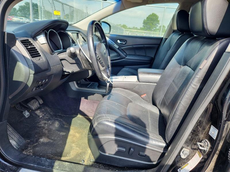 Продажа на аукционе авто 2014 Nissan Murano, vin: JN8AZ1MWXEW512467, номер лота: 59013756