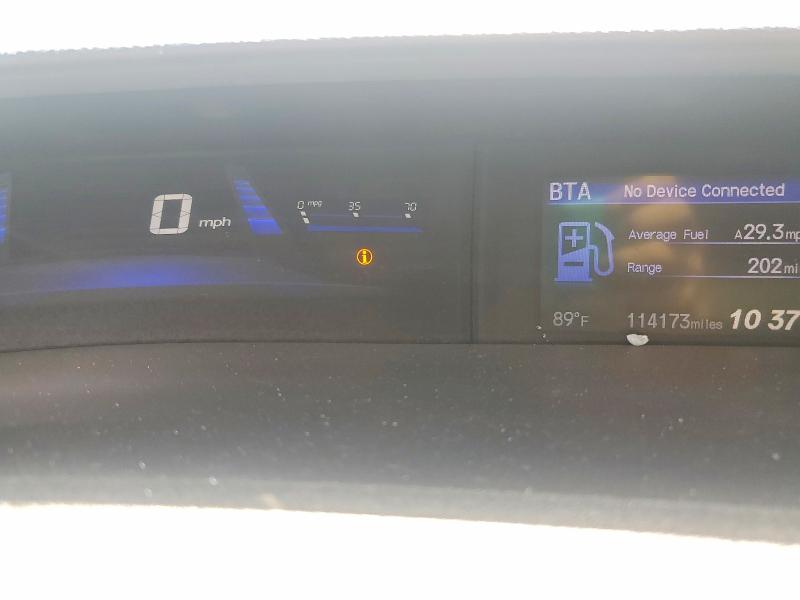2014 Honda Civic მანქანა იყიდება აუქციონზე, vin: 19XFB2F95EE038103, აუქციონის ნომერი: 57008006