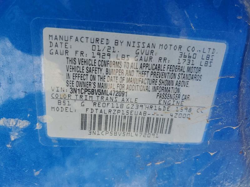 Продажа на аукционе авто 2021 Nissan Kicks, vin: 3N1CP5BV5ML472091, номер лота: 58108346