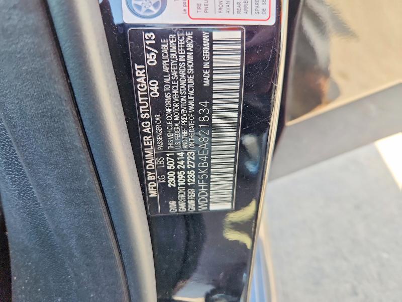 Aukcja sprzedaży 2014 Mercedes-benz E, vin: WDDHF5KB4EA821834, numer aukcji: 58444746