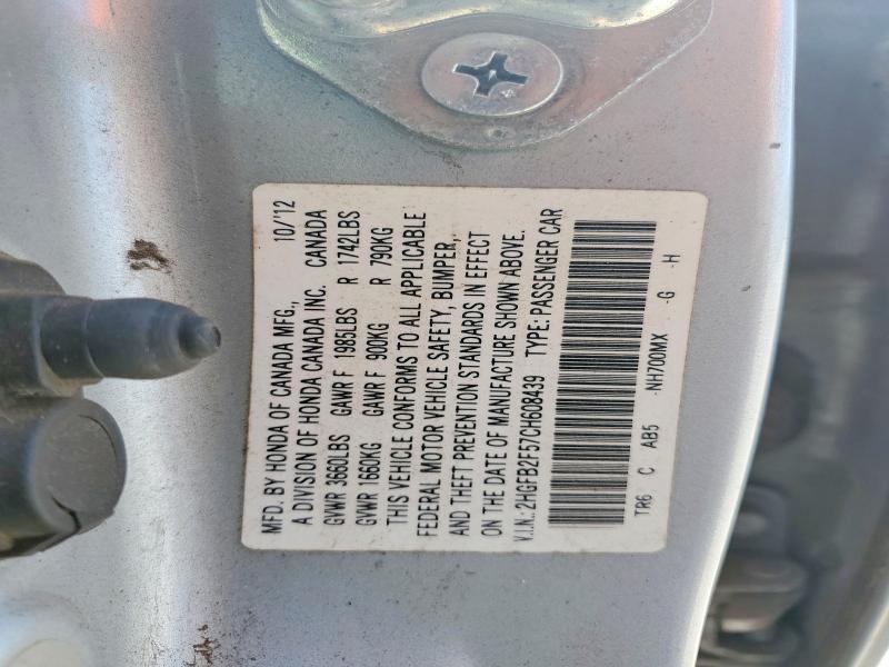 Продаж на аукціоні авто 2012 Honda Civic, vin: 2HGFB2F57CH608439, номер лоту: 58133926