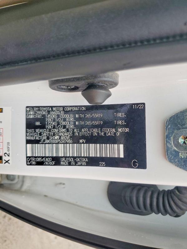 Продажа на аукционе авто 2023 Lexus Gx, vin: JTJAM7BXXP5347986, номер лота: 57360456