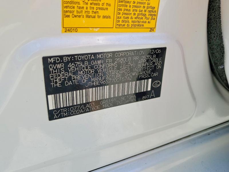 2007 Lexus Gs მანქანა იყიდება აუქციონზე, vin: JTHBE96S770015742, აუქციონის ნომერი: 58397506