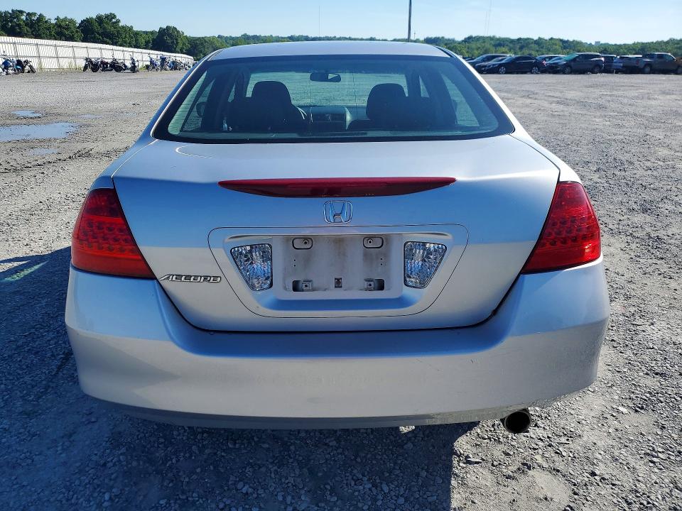 Продажа на аукционе авто 2007 Honda Accord, vin: 1HGCM56187A014796, номер лота: 55525026