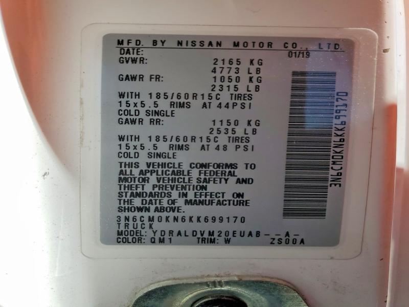 Продажа на аукционе авто 2019 Nissan Nv200, vin: 3N6CM0KN6KK699170, номер лота: 57235256