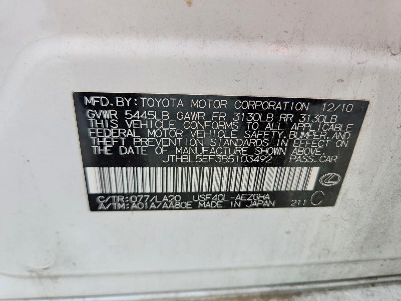 Продажа на аукционе авто 2011 Lexus Ls, vin: JTHBL5EF3B5103492, номер лота: 55030586